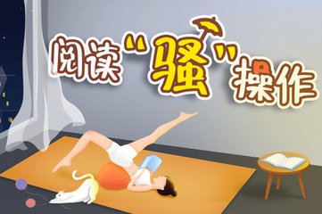 博鱼体育电竞官网